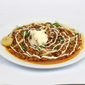 Beef Brain Masala Karahi